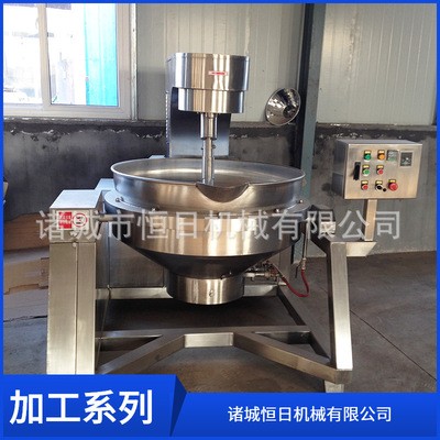 電磁夾層鍋 全自動電磁行星攪拌炒鍋 果醬行星攪拌炒鍋