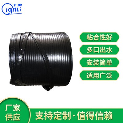 農(nóng)田灌溉滴水均勻滴灌帶 農(nóng)用節(jié)水微噴滴灌帶 大棚蔬菜微噴滴灌帶