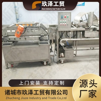 多功能蔬菜清洗機(jī) 食堂用臭氧殺菌果蔬清洗機(jī) 水果氣泡噴淋洗菜機(jī)