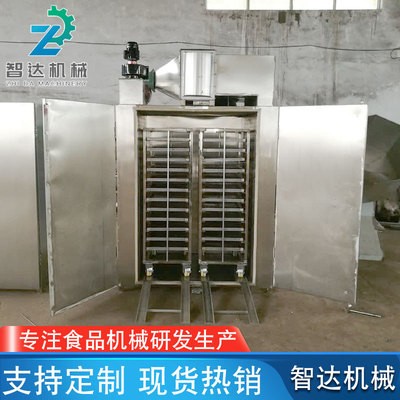 廠家生產蘑菇烘干機 香菇食用菌烘干房 箱式烘干房支持定制