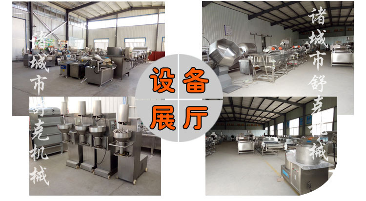 液壓灌腸機(jī)2副本_03