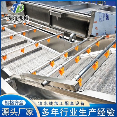 凈菜速凍蔬菜加工流水線 可定制全套生產線 連續式鼓泡噴淋清洗機