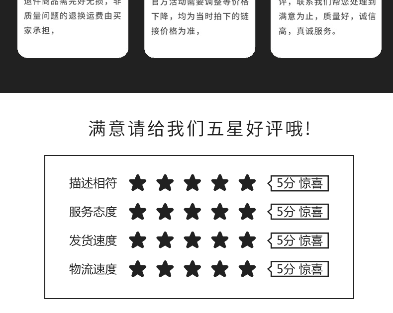 滾動式真空包裝機(jī)詳情---副本_11