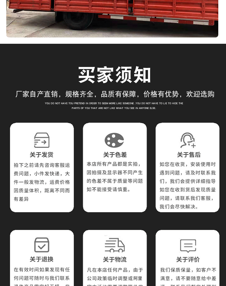 滾動式真空包裝機(jī)詳情---副本_10