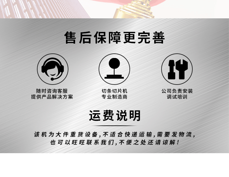 巴氏殺菌機(jī)_10