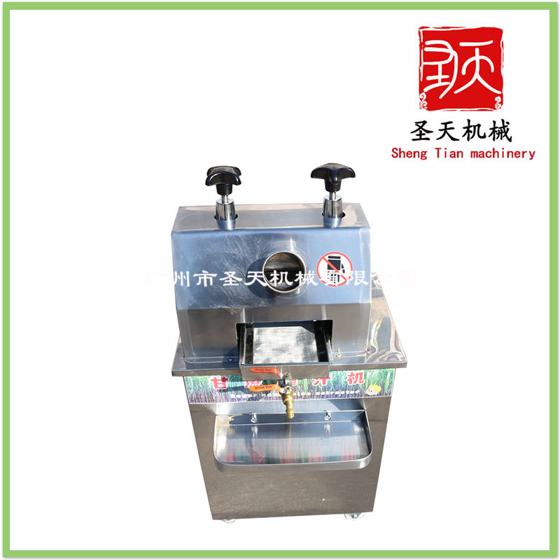 甘蔗榨汁機5.jpg