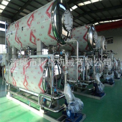 不銹鋼電加熱手動雙層水浴殺菌鍋 真空包裝食品殺菌鍋