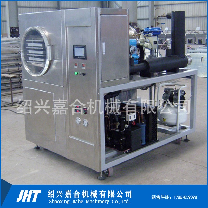 水果凍干機(jī)食品家用小型真空冷凍干燥機(jī)草莓果蔬商用干燥箱2平方