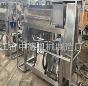 楊梅榨汁機(jī) 橙子壓榨機(jī) 蘋果榨汁機(jī) 商用螺旋榨汁機(jī) 果蔬榨汁設(shè)備