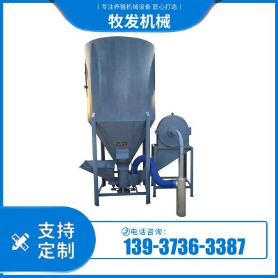 家用飼料攪拌粉碎一體機(jī)1000-11千瓦生鐵自吸式豬牛羊飼料機(jī)組