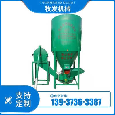 1000-11千瓦生鐵飼料攪拌機(jī) 1噸飼料機(jī)攪拌罐 廠家供應(yīng)