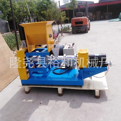 新型狗糧膨化機多功能水產飼料顆粒機貓糧鳥糧一體機220伏家用電