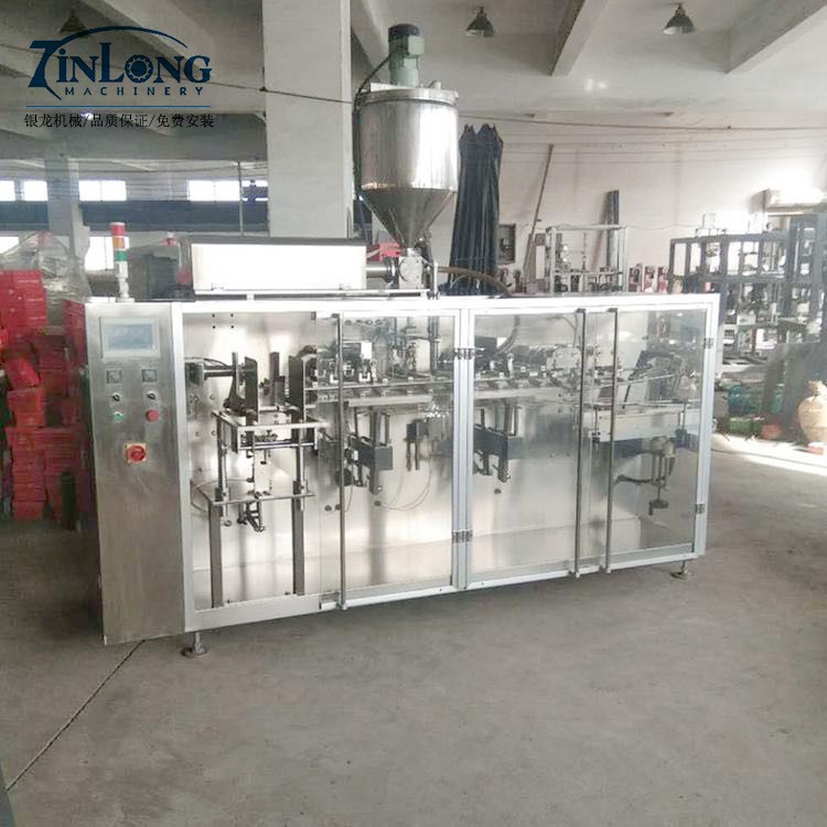 直銷給袋式包裝機(jī)水平式全自動(dòng)包裝機(jī)休閑食品包裝機(jī)水平給袋機(jī)