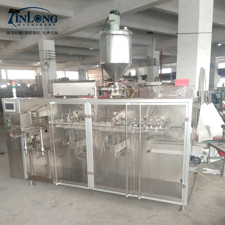 直銷給袋式全自動(dòng)包裝機(jī)水平式包裝機(jī)休閑食品包裝機(jī)水平給袋機(jī)