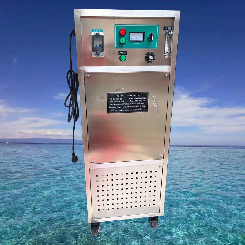 廣州廠家銷水產(chǎn)養(yǎng)殖、污水處理實(shí)用強(qiáng)效純氧制氧機(jī)15L/M