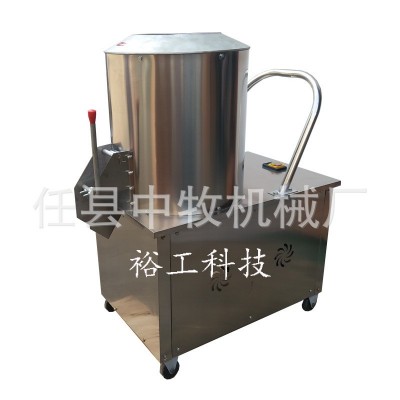 河北中牧供應(yīng)小型立式混合機 攪拌機 拌面機 膨化及配套設(shè)備