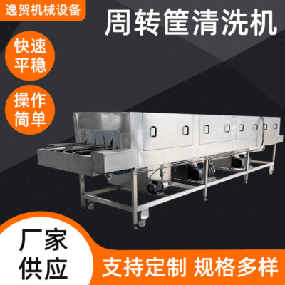 食品快遞物流分揀流水線 90度彎道皮帶轉(zhuǎn)彎?rùn)C(jī)循環(huán)轉(zhuǎn)角傳送機(jī)定制