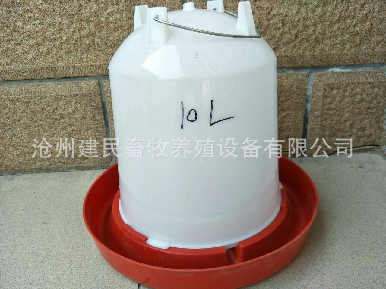 加厚大容量水桶雞水桶 養雞用水壺自動飲水器 4升8升水桶直供