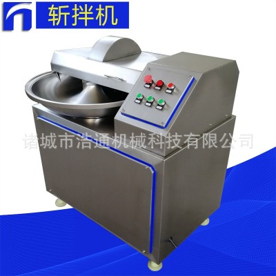 廠家現(xiàn)貨供應(yīng)不銹鋼ZB40|80|125L斬拌機 商用肉餡魚丸肉泥設(shè)備