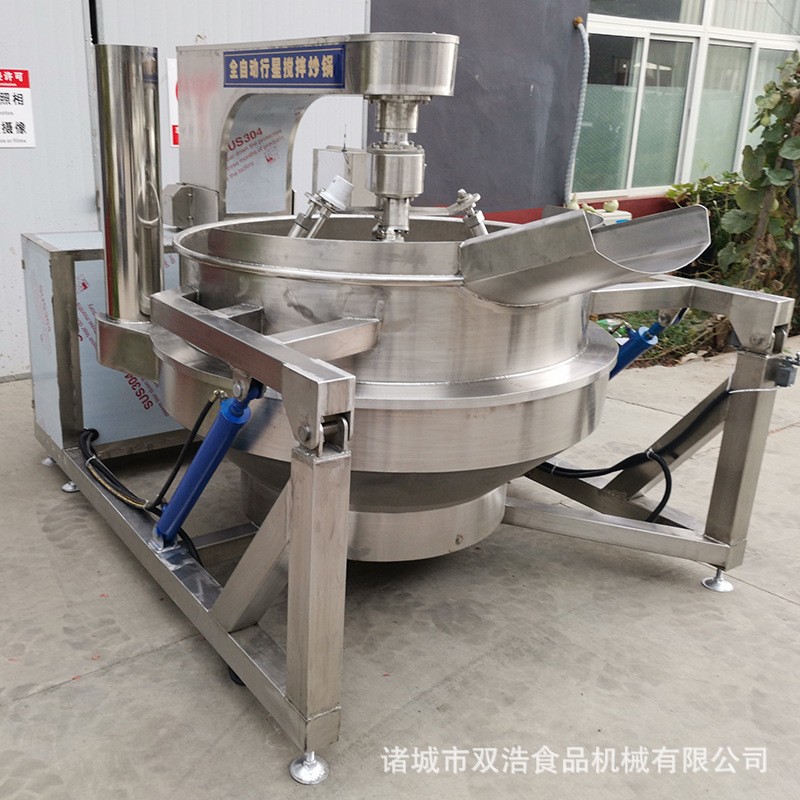 雙浩機(jī)械多爪行星炒鍋 全自動(dòng)糖炒栗子炒鍋 電加熱大型辣椒醬炒鍋