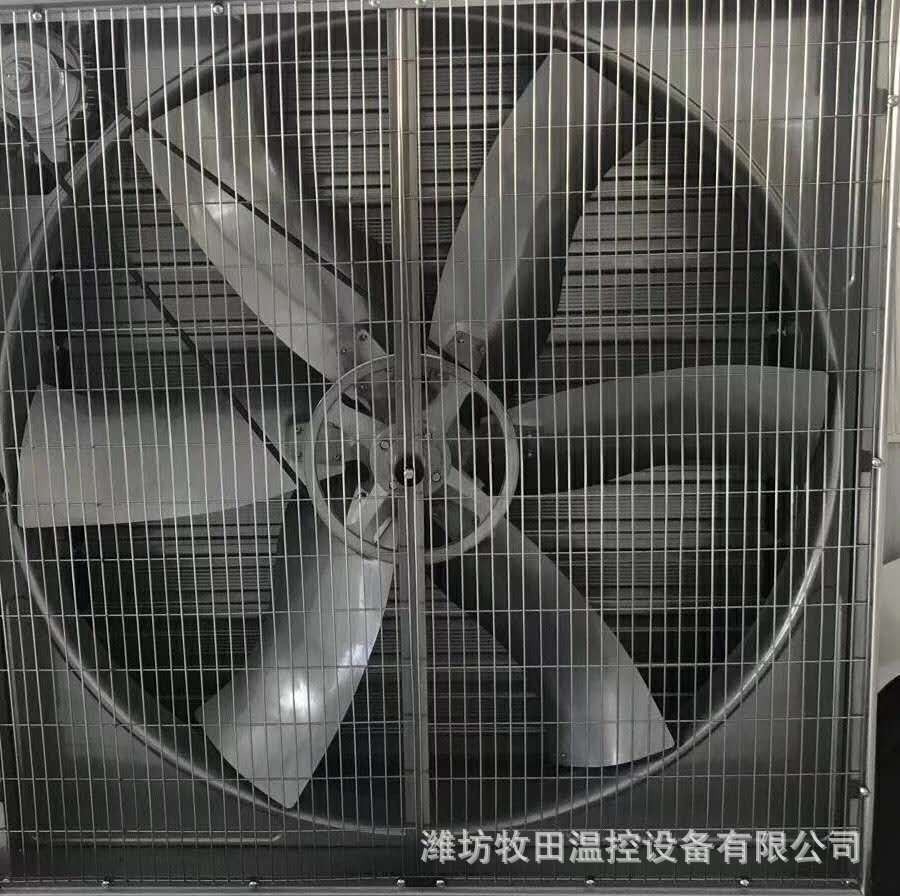養殖設備雞舍風機豬舍通風降溫設備負壓風機