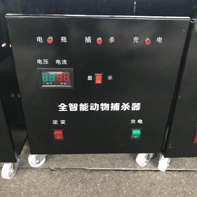 【熱銷】牧旺疫情動物捕麻器，豬用撲麻器，非州豬瘟用品