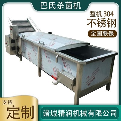 牛奶酸奶低溫殺菌設備袋裝飲料巴士殺菌設備延長食物保質期的設備