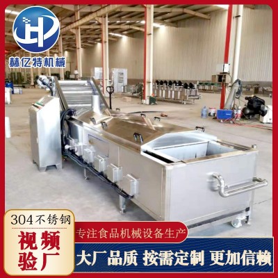 大型商用巴氏殺菌機 罐頭玻璃瓶巴氏殺菌機 粽子低溫巴氏殺菌機