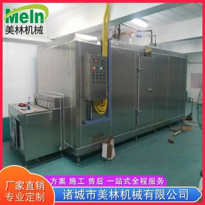 隧道式速凍機(jī) 低溫冷藏保鮮速凍設(shè)備 水餃湯圓豆沙包食品速凍機(jī)