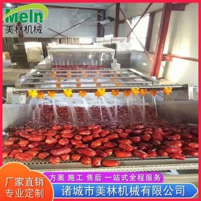 全自動(dòng)氣泡大棗清洗機(jī) 不銹鋼多功能竹筍果蔬清洗機(jī) 凈菜清洗設(shè)備