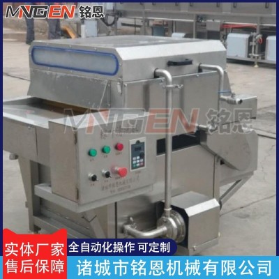 荷葉清洗機設備 水循環過濾粽葉清洗機 全自動竹葉清洗機設備