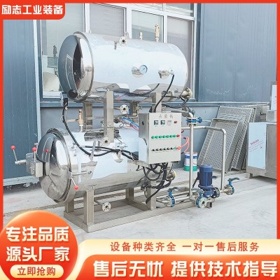 全自動食品高溫殺菌鍋 魚罐頭殺菌鍋設備 真空袋粽子殺菌鍋設備