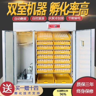 孵化機(jī)新款雙室全自動(dòng)雞蛋鴨鵝鴿子孵化機(jī)家用工業(yè)孵蛋機(jī)孵化設(shè)備