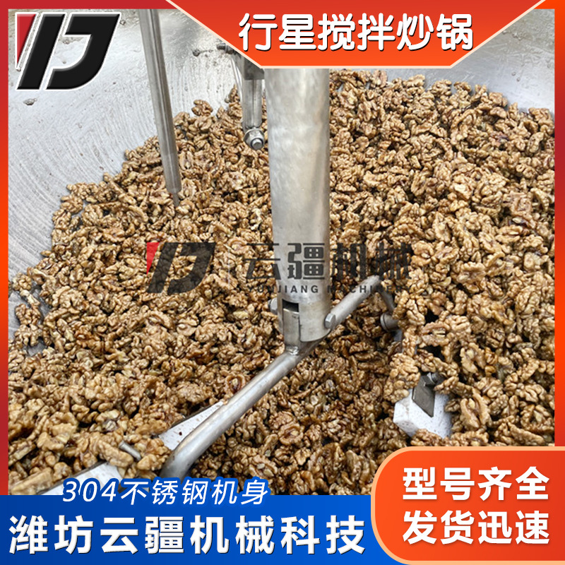 微信圖片_202109281123123 拷貝.jpg