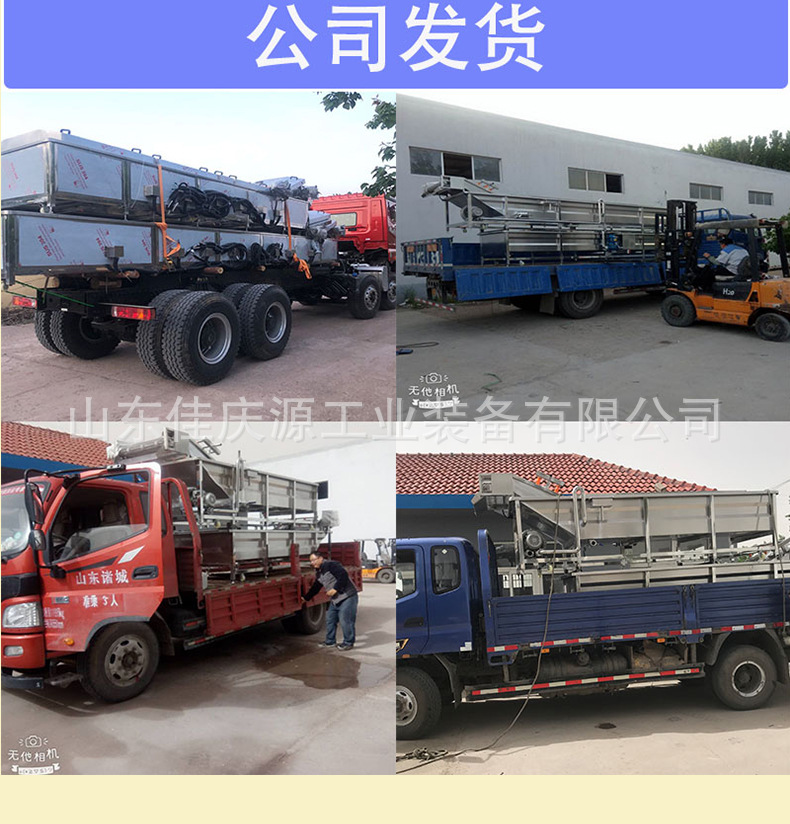 23085417051_155363009