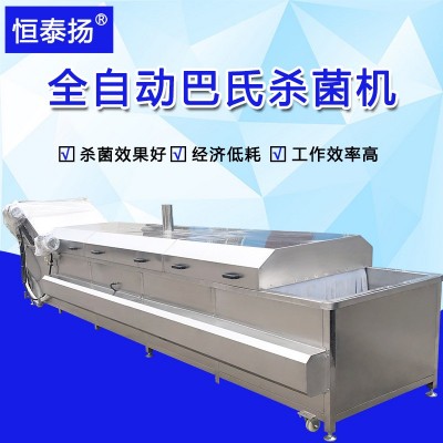 軟包裝巴氏殺菌線調理包醬菜殺菌設備全自動鮮奶殺菌設備生產商