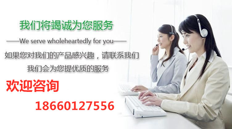 9432731138_1016508820