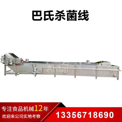 廠家供應(yīng)乳酸菌飲料巴氏殺菌機(jī) 酸奶巴氏殺菌線 低溫巴氏殺菌設(shè)備