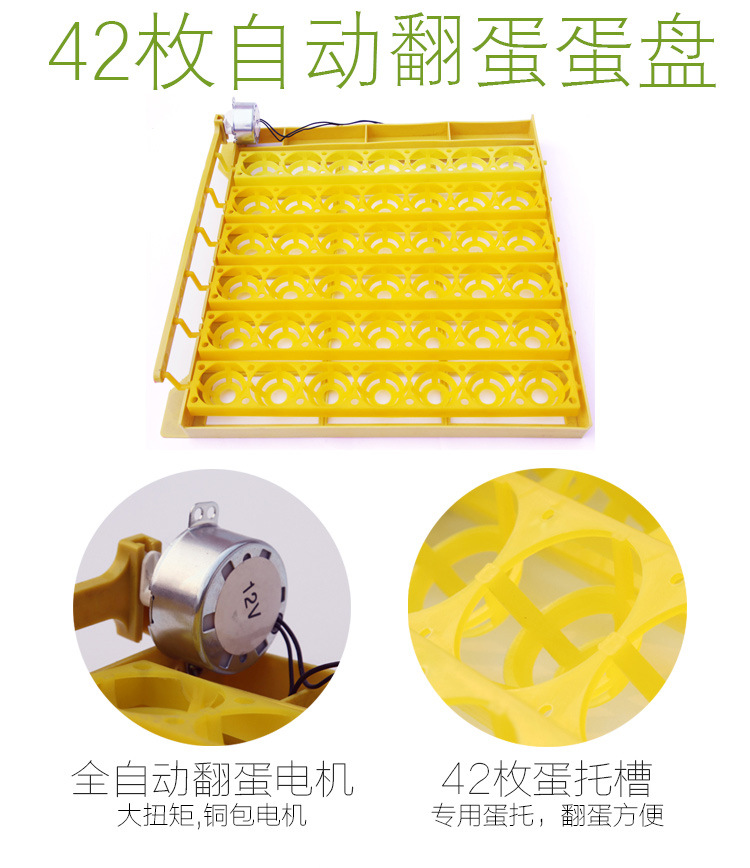 詳情頁(yè)2-拷貝_11