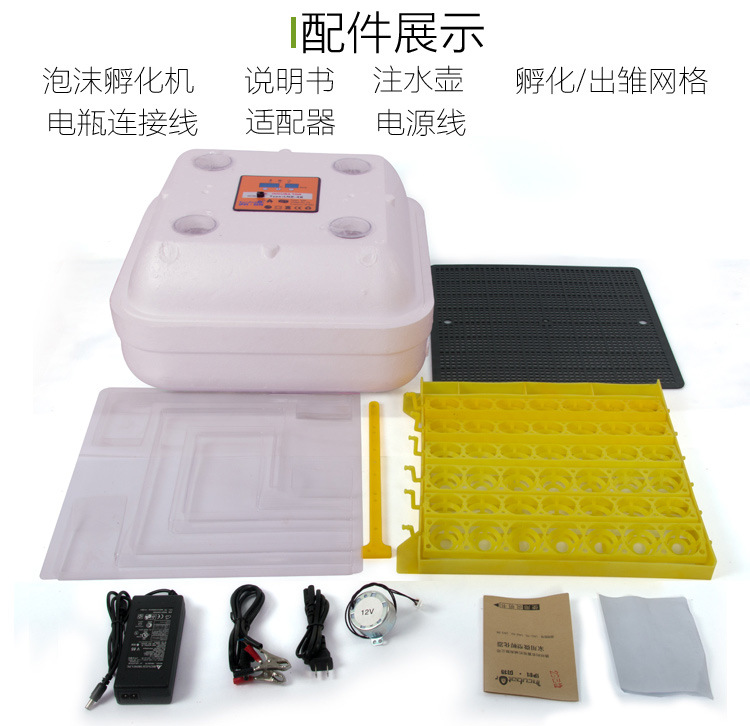 詳情頁(yè)2-拷貝_09