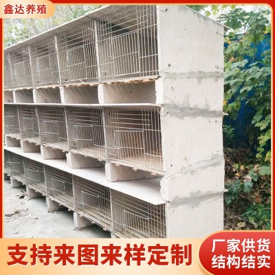 可加工定制水泥養(yǎng)殖兔籠 易安裝養(yǎng)殖三層兔籠 繁殖一體水泥兔籠