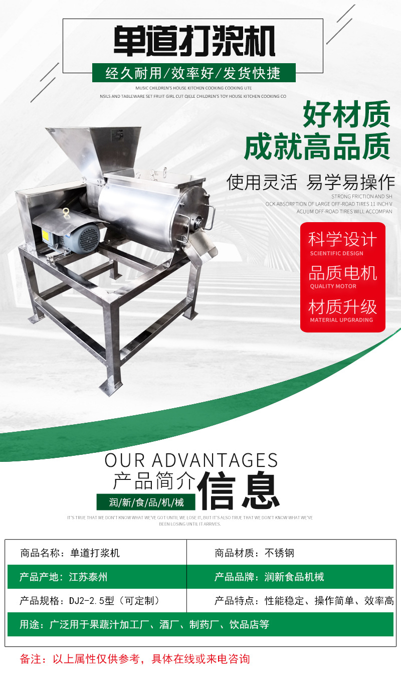 未標(biāo)題-1_05