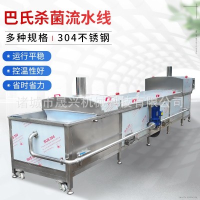 竹筍海白菜巴氏殺菌流水線 低溫巴氏殺菌機 軟包裝全自動滅菌設備
