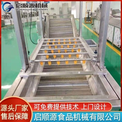 云南大葉青菜噴淋清洗設備 胡蘿卜氣泡清洗機 全自動萵筍清洗線