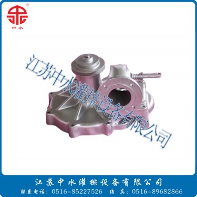 水渦輪 廠家直銷 農業噴灌機械配件 噴灌機配件