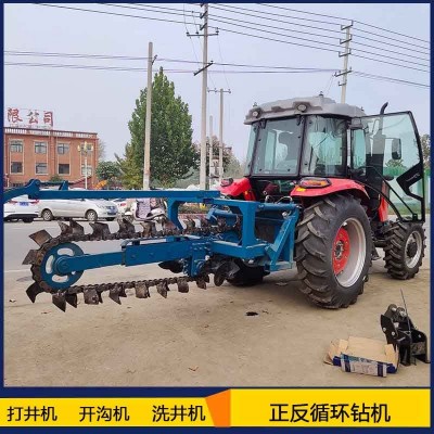 供應山東開溝機 4oA大鏈條開溝機 田間開溝機