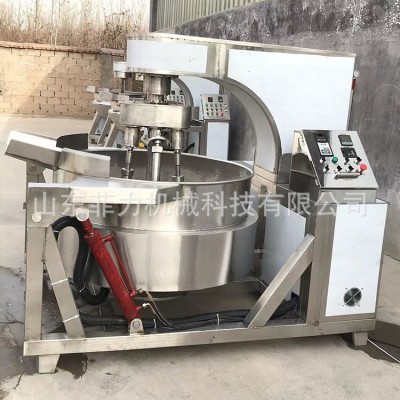 供應番茄沙司攪拌翻炒機器 蒸煮鍋果醬攪拌夾層炒鍋 全自動熬醬鍋