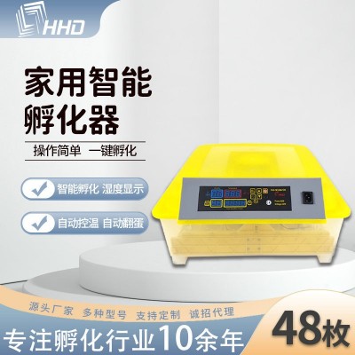 農(nóng)場養(yǎng)殖單雙電源48枚小雞孵化器 雞蛋孵化設(shè)備孵蛋器小型孵化機