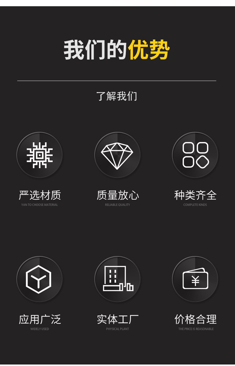 郯城縣華龍機械廠_02