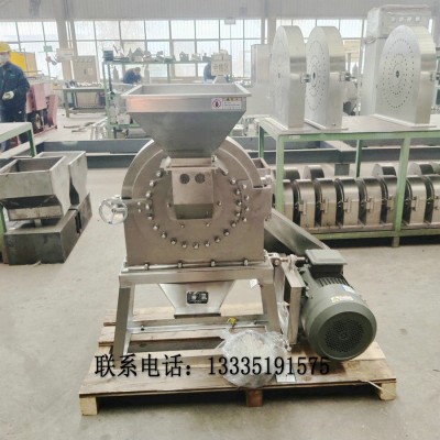 山東不銹鋼面條頭掛面粉碎機，FS450五谷雜糧磨粉機圖片С